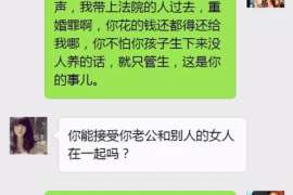 有没有临安专业找人电话？可以信赖的线索在哪里？